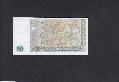 Beschrijving achterzijde: 